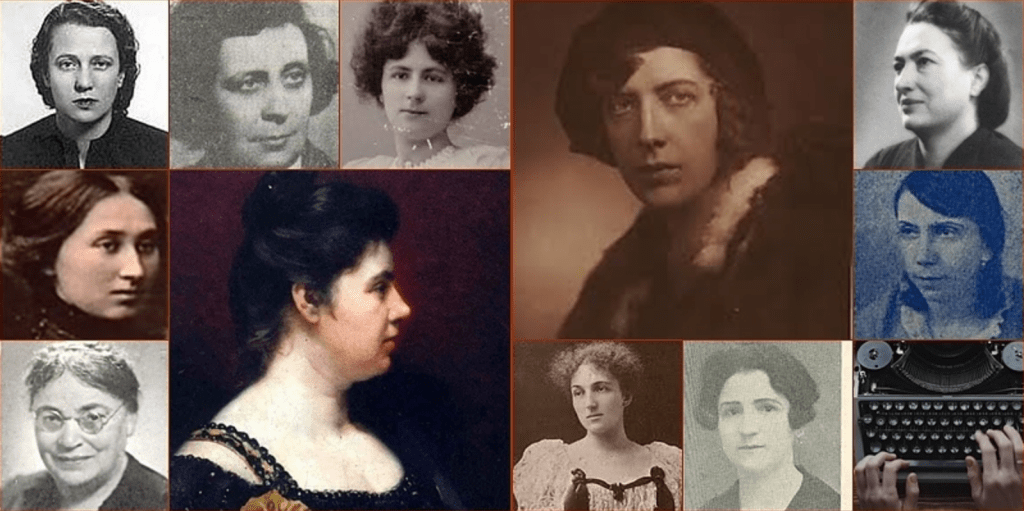 Незнайни и забравени. Жените в българската литература от началото на ХХ&nbsp;век.